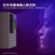 Deli/Enterprise WeChat совместное посещаемость.