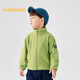 Balabala children's clothing children's polar fleece jacket 2025 spring and autumn clothing for boys and girls parent-child 209125105202