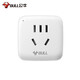公牛（BULL）WiFi智能插座转换器手机远程控制定时电器开关断网记忆功能插排插座接线板插线板 WiFi智能插座GN-Y2012