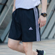 阿迪达斯 （adidas） 裤子男 2025夏季新款运动裤时尚潮流裤子快干透气短裤男 IC1484/快干/三条纹 均码 M