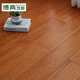 Fandian Fanlongyan Pureau en bois massif Pure Chêne en bois massif Planchers en bois 18 mm Personnalisation Personnalisation Échantillon Personnalisation Fanlong Round Diandbean 9905