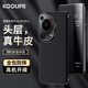 KOOLIFE适用 华为Pura70Ultra手机壳huaweiP70ultra保护套真皮翻盖式智能视窗皮套易装全包防摔简约黑