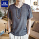 Romon Chinese Style Herren-gestickte Leinen-T-Shirt-T-Shirt-Kurzärärmel-Lose Lose großgröße dünner Casual Schnalle Retro-Baumwolle und Leinen Top 686 Navy Blue 3xl 160jin [Jin ist 0,5 kg]