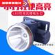 Shuangyunwei 2022 newly upgraded Niuwang headlamp a2 lithium-ion head-mounted flashlight led rechargeable mini lightweight high-brightness Niuwang A2 headlamp 1 piece