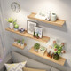 Yupinjia solid wood partition wall storage rack, wall punch-free one-word shelf storage rack, solid wood color 60*12