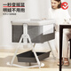
FORSUNNY crib with diaper table can be spliced ​​with large bed baby shaker newborn movable multi-function sleep coaxing tool Folding bed-diaper table + coconut brown mattress + mosquito net