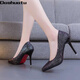 Daohuatu size 35-45 large size high-heeled shoes 44 sequin single shoes reverse channeling men's transvestite shoes 43 stiletto heel big-foot women's shoes 42 105 suede black 10 cm 45