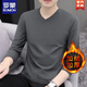 ROMON long-sleeved T-shirt for men in autumn and winter new sweetheart neck pure cotton V-neck slim top with velvet thickened warm base layer white style velvet 2XL 145-160Jin Jin is equal to 0.5 kg