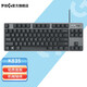 罗技（Logitech） K835 机械键盘 电竞游戏电脑办公有线紧凑84键便携版键盘 K835黑色  红轴