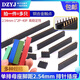 Single row female base 2.54mm pin header socket double row female 1*2P3P4P5P6P7P8P9P10P16P20P40P 20P single row (10 pieces)