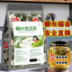 Maulbeerblatttee senkt den Blutdruck und den Blutzucker. Nach dem Frost ist der Tee mit getrocknetem Maulbeerblattbitterte Melone ein spezielles chinesisches Heilmaterial. Maulbeerblatt Bitterer Melontee [100 Packs]