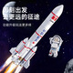 森宝积木航天飞机火箭积木空间站太空核心舱宇航员拼装模型男孩儿童节玩具 运载火箭发射中心【728颗粒】