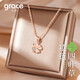 Grace Girl Lucky Four Leaf Clover Necklace Female Simple Temperament Rose Gold Clavicle Chain Fashion Pendant Birthday Gift for Girlfriend Lucky Four Leaf Clover Necklace (Platinum) + Brand