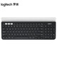 Logitech K780 Bluetooth keyboard wireless comes with bracket for multiple devices to quickly switch laptop tablet iPad K780 wireless keyboard