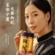 Qi Liyuan Wolfberry Ningxia Special Red Wolfberry Zhongning spécialité Dry Goods 500g Pure Authentic First Wolfberry Tea