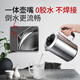 U FIT high-end stainless steel health pot one-piece 316L constant temperature kettle household fully automatic health pot office multi-function all-steel electric kettle cooking porridge scented tea black tea 316L upgraded W09 all-steel one-piece 1.8L