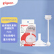 Pigeon natural weaning nozzle set with gravity ball straw original accessories 12 months + BA155