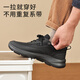 Zapatos casuales para hombres japoneses de Pansy zapatos livianos y cómodos primavera en un paso sin deslizamiento zapatos para caminar transpirables HDN1098 NEGRO 41