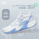 Li Ning Light Speed ​​1.0丨Basketball Shoes Men's Shoes Lightweight Breathable Cushioning All-Round Professional Competition Shoes ABAS041