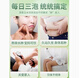 养庆堂（YANGQINGTANG）玉米须桑叶茶黄精葛根山药茯苓 青钱柳玉米须桑叶茶降jian三牛蒡 【贵料升级 5盒】适合重度