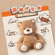 名创优品（MINISO）吉福特熊系列-乖乖坐姿公仔毛绒玩具布娃娃玩偶生日礼物女 (卡其)