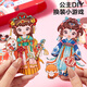 Dimanqi Детские игрушки Princess Princess Makeup Back Тихая книга