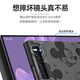 Reine Farbe für Huawei Matexs2 Mobiltelefon Fall Mate XS2-Kollektorversion Faltbildschirm Schutzhülle Full-Pack Anti-Fall-Magnetabsorbing Disney Cartoon Plain Leder geprägtes Flip Leder Hülle [Modern Grey]
