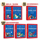 300 poemas Tang, serie clásica de la versión fonética infantil de color infantil chino, de 7 a 10 años primero, segundo, segundo, tercer grado de estudiantes de escuela primaria en el grado 1, segundo y tercer grado Lecturas extracurriculares Lectura Libros para niños Libros de cuentos de hadas edición genuina (China Environmental Mark Products Vreen Printing) 978755 ** 13297