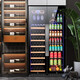 Vincase double-door wine cabinet constant temperature wine cabinet moisturizing large capacity air-cooled double-door refrigerated cabinet built-in wine cabinet home living room commercial display cabinet tea and liquor preservation cabinet 1.9 meters dual temperature zone (red wine + cigar) 800L thin 550mm deep