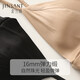 Inserto de triángulo de satén de santa dorada Santa Lencería Sexy Hermoso Bosto Back Back Bra NZFBA701 Color de Champagne 2703 S