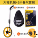 
Deli Electronic distance measuring wheel number explicit hand push caliper roller rangefinder vehicle engineering high precision mechanical measuring ground large wheel mechanical caliper DL9712