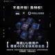 华硕（ASUS）RT-BE57/RT-AX57双频四核 WiFi7 千兆家用电竞无线路由器 电竞芯 游戏加速穿墙王 OP DIYB 华硕RT-AX57【WiFi6】