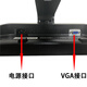 Lenovo/Dell/Samsung Gebrauchte Monitoranzeige 19 22 24-Zoll-Desktop-LCD-Computer-Überwachung Office VGA HDMI Hochdefinitionsbildschirm DELL 17-Zoll-positiver Bildschirm