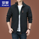 Romon Outdoor Herrenjacke Herbst und Winter 2025 Neue Herbstkleidung für Männer mittleren Alters plus Fleece-Jacke Herren Frühling und Herbst Dick 9898 Dunkelblau Style Plus Fleece 5xl
