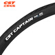 
Zhengxin Tire Bicycle Tire 26X1.75EPS External Tire Sichuan-Tibet Line + Inner Tire SV33MM [C1698N Set]