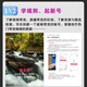 【京东物流包邮+次日达】短视频运营、直播带货与DOU+广告投放策略（赠 1300分钟运营课+技法课+经验分享课，24大类24