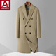 Lislave Wollmantel Herrener langer Stil über Knie großer Größe doppelseitiger Trenchcoat Herren 100% Woll-Doppelreihe Jacke Aprikose M.