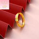 Giventy GEFIODEY gold ring 18k package gold frosted ring transit time and space gold ring men and women wide ring for women frosted ring 0.2g