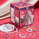 Professeur Lin (professeur Lin) Cadeau de la journée pour enfants Toys pour enfants Boîte cadeau en perle à la main DIY House jouant des jouets 3-12 ans Gift