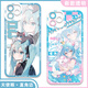 尘世游闲MIKU初音未来二次元手机壳适配iQOO12荣耀x50i一加ACE3红米note13 【天使眼】初音E15780 vivo系列--型号发给客服备注