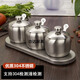 Gongda 304 stainless steel seasoning jar, household seasoning bottle, seasoning jar, salt jar, seasoning box, seasoning salt jar, three-flavor set, three pieces (seasoning jar + lid + spoon) + 304 base