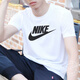 耐克（NIKE）短袖男士 25夏季新款运动服装跑步健身衣纯色棉质半袖圆领休闲T恤 全棉亲肤/简单耐穿/热推款 XL 【180】体重150~170斤左右