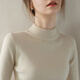 Lishe (LISHE) European and American Spring and Autumn 2025 new tight base sweater for women slim black long-sleeved pullover half-turtleneck sweater black L