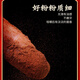 Aodong Breaking Wall Ganoderma lucidum spore powder 100g/bottle to nourish essence, strengthen spleen and stomach diseases and weak body after physical weakness. 5 bottles [7 bottles of hand] Give a spoon