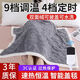 Xiaomi Buyi Trendy Life Appliances Electric Heating Shawl Trendy Lifestyle Appliances Electric Heating Blanket Leg Cover Shawl Home Office Heating Nap Electric Blanket Washable Electric Mattress Warming Blanket Gray 70x90cm
