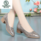 Holzspecker Sommer Mesh Strass-Single-Schuhe Neue Style-Toe-Sandalen für Frauen mit mittlerer Ferse dicke Absatz runde Zehen Mutterschuhe Mode Frauenschuhe LX-7027-Grau 37
