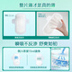 Leerya Kao zero-touch ultra-thin day and night comfort sanitary napkin set 10 packages 76 pieces aunt napkins full cycle 2 months supply