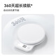 Wole Intelligent Electronic Scale Kitchen Scale 0.1g [APP] High-precision household scales for food roasting table coffee scales for small items weighing Mid-Autumn Festival gifts suitable for Huawei Xiaomi