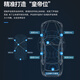 
Wanderer car audio and sound processor car DSP amplifier 4-way DA260B car Bluetooth mobile phone computer tune