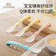 英氏（YEEHOO）硅胶勺宝宝辅食婴儿勺子新生儿喂水硅胶软勺餐具喂奶喂养米粉 婴儿辅食勺（黄色一对）